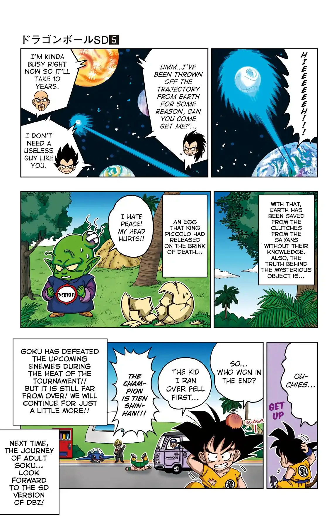 Dragon Ball Sd Chapter 43 17